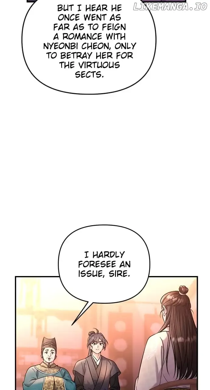A Master, Who Woke up as a Concubine Zinmanga X Chapter 48 Page 45