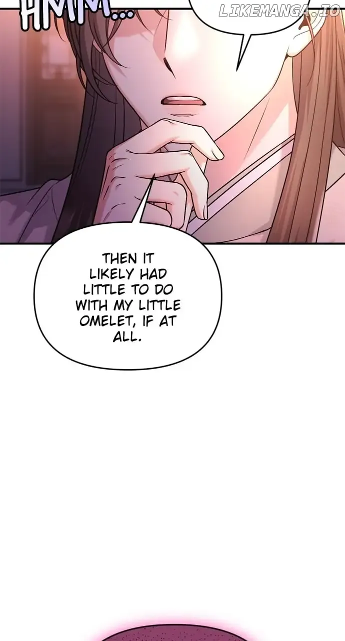 A Master, Who Woke up as a Concubine Zinmanga X Chapter 48 Page 47