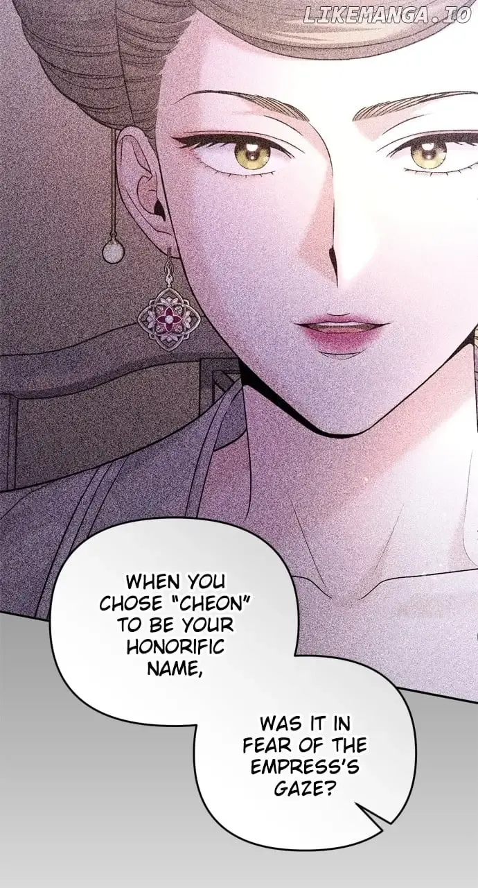 A Master, Who Woke up as a Concubine Zinmanga X Chapter 48 Page 69