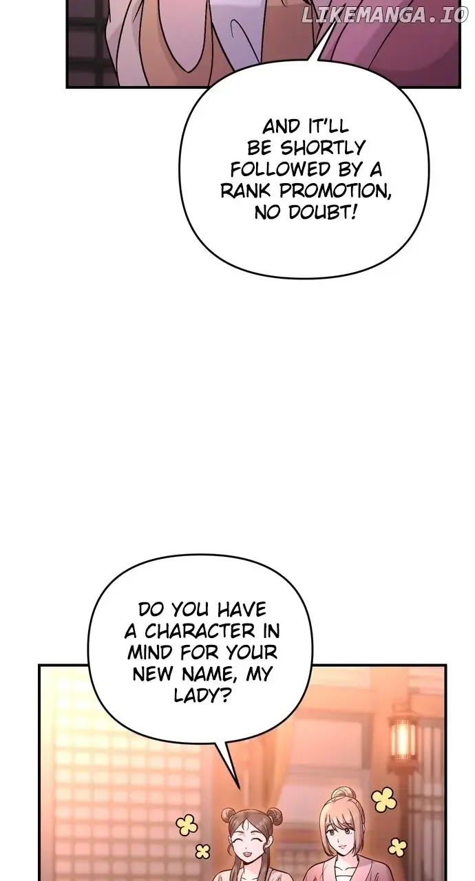 A Master, Who Woke up as a Concubine Zinmanga X Chapter 47 Page 61