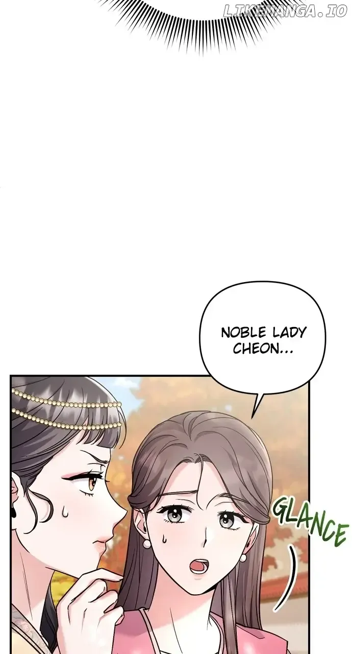 A Master, Who Woke Up As A Concubine Zinmanga X Chapter 46 Page 41