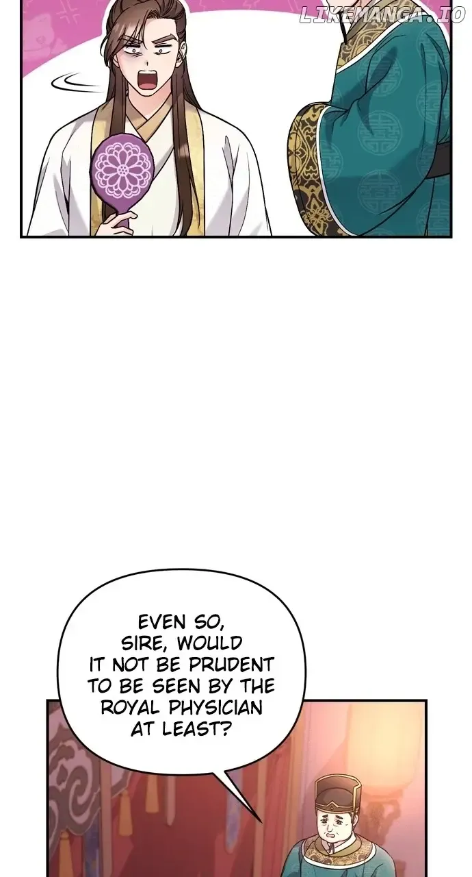 A Master, Who Woke Up As A Concubine Zinmanga X Chapter 45 Page 8