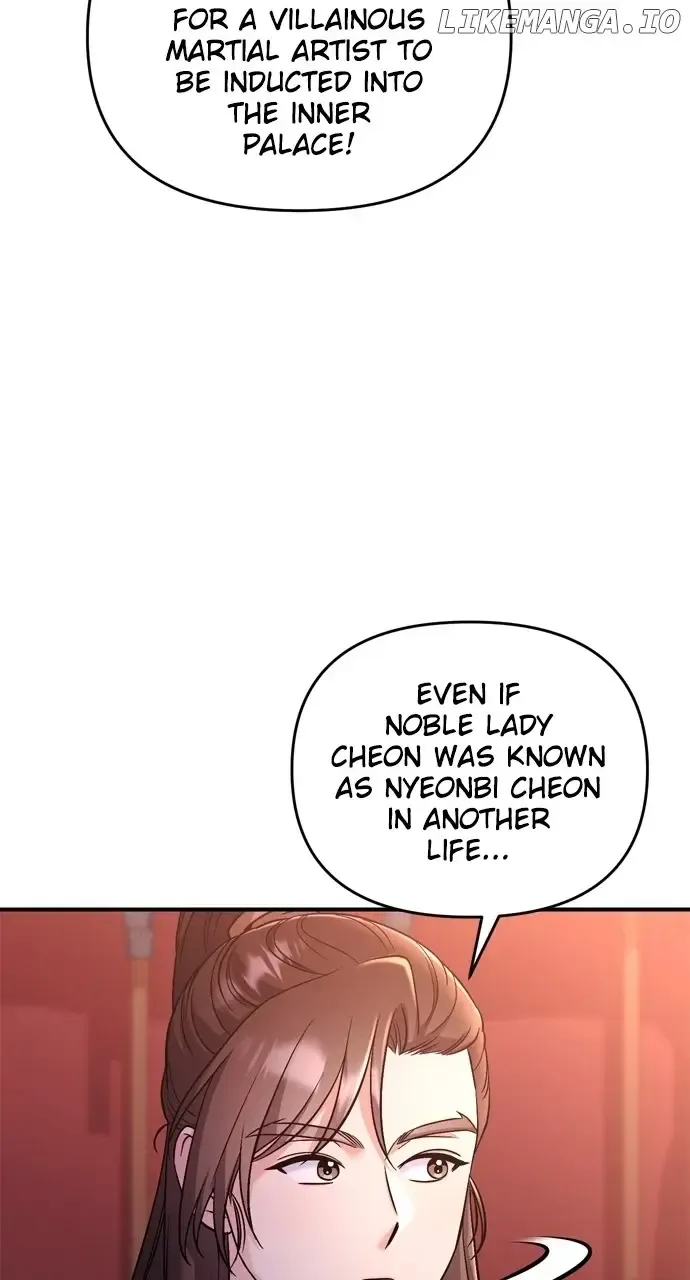 A Master, Who Woke Up As A Concubine Zinmanga X Chapter 45 Page 15