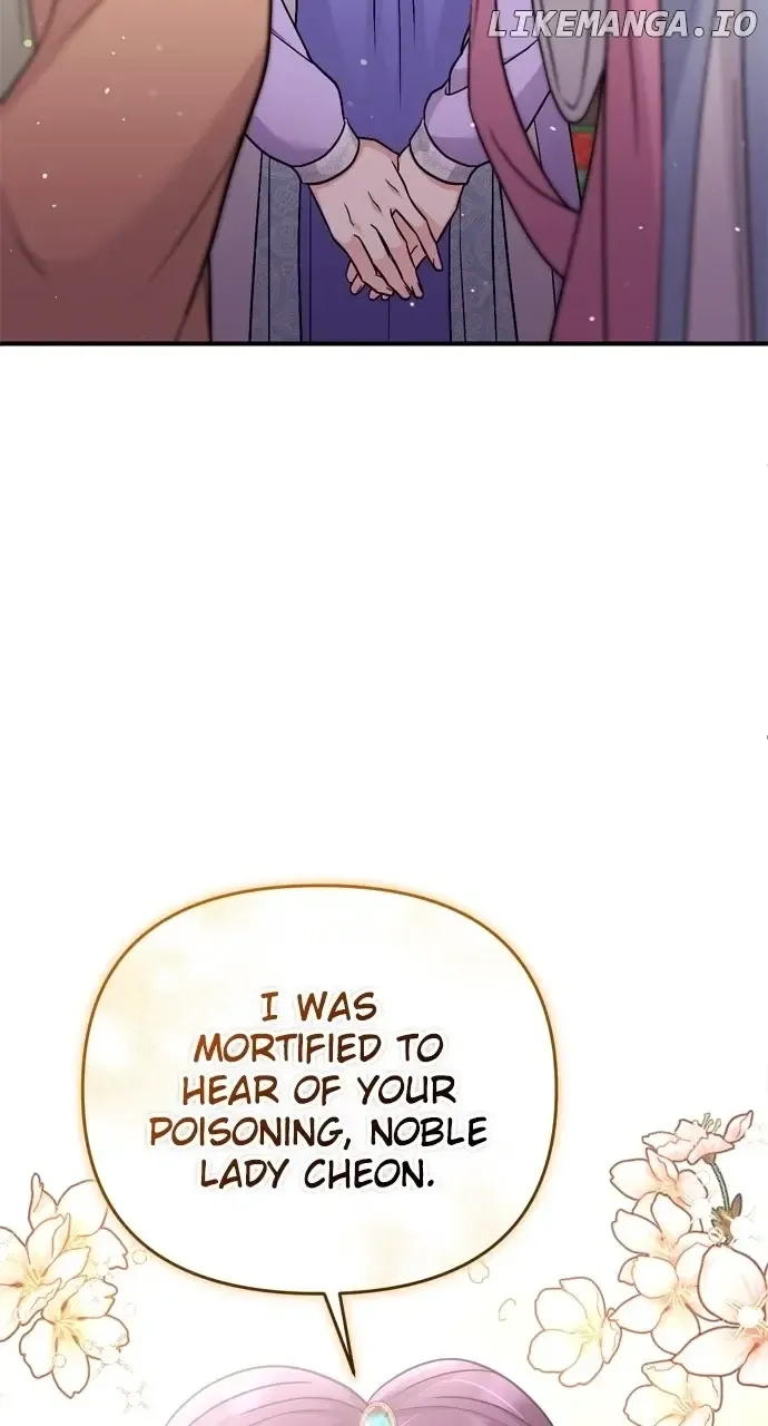 A Master, Who Woke Up As A Concubine Zinmanga X Chapter 45 Page 38
