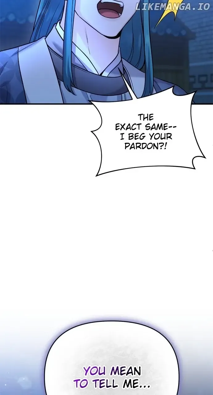A Master, Who Woke Up As A Concubine Zinmanga X Chapter 45 Page 97