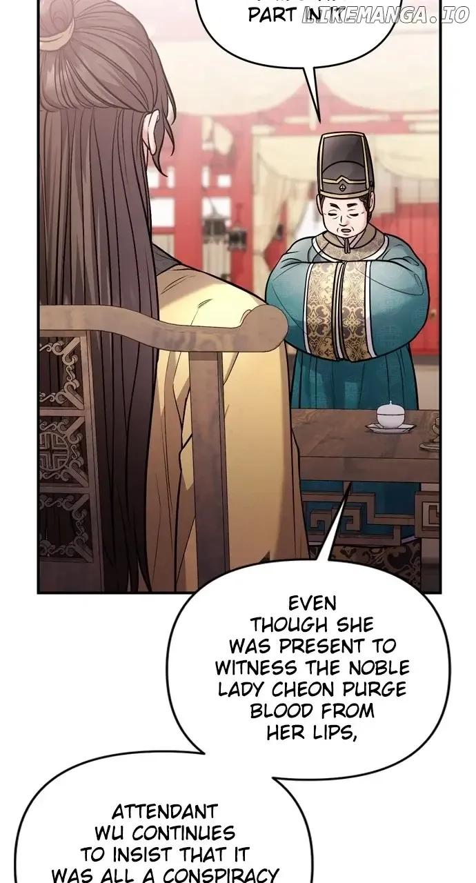 A Master, Who Woke up as a Concubine Zinmanga X Chapter 44 Page 50
