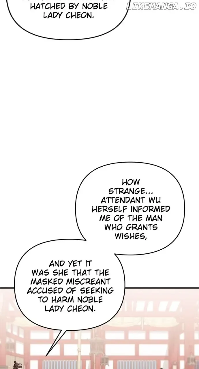 A Master, Who Woke up as a Concubine Zinmanga X Chapter 44 Page 51