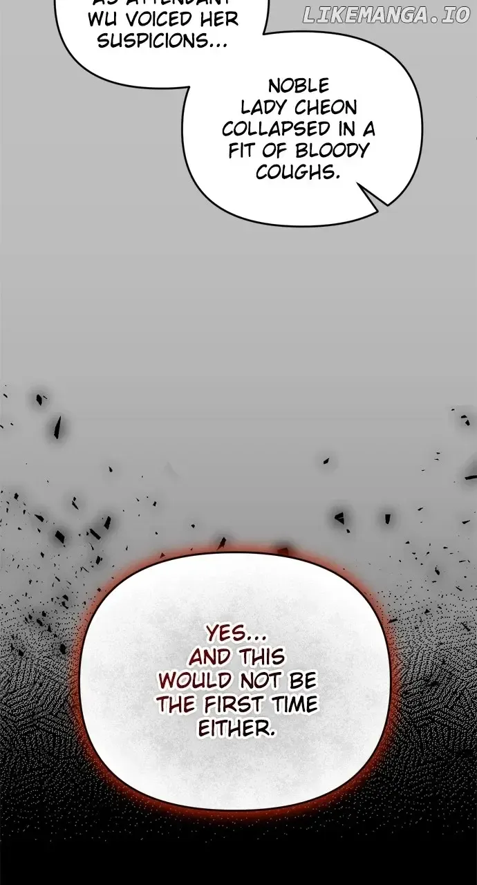 A Master, Who Woke up as a Concubine Zinmanga X Chapter 44 Page 55