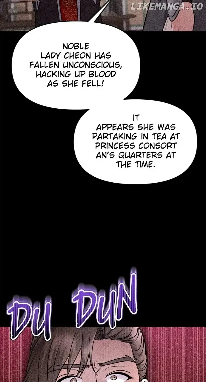 A Master, Who Woke up as a Concubine Zinmanga X Chapter 44 Page 57