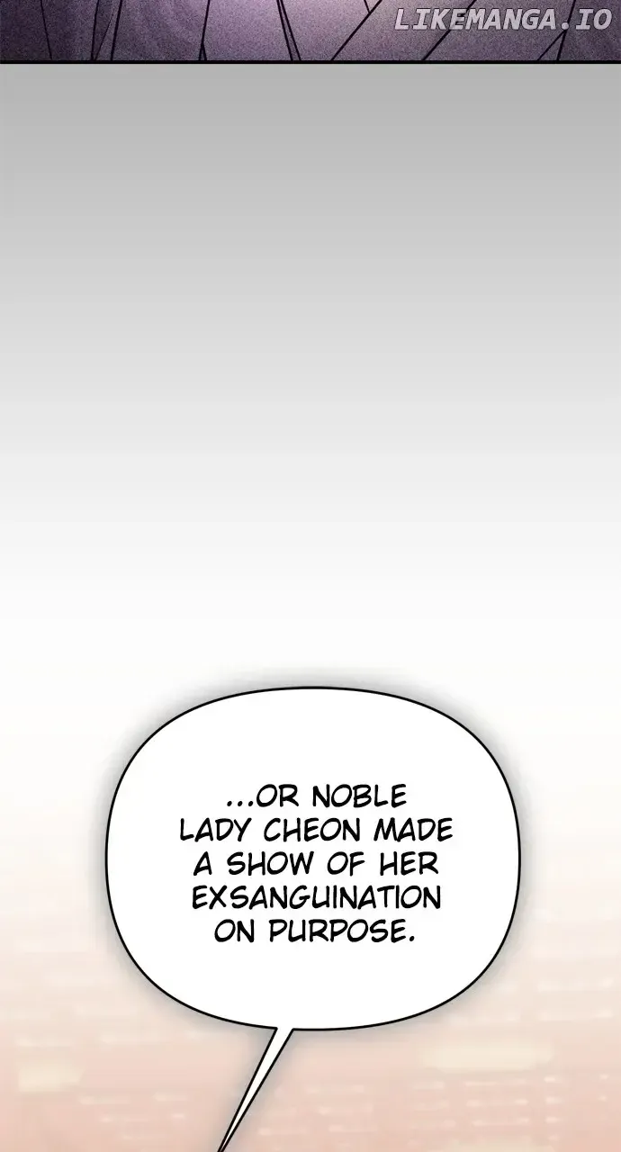 A Master, Who Woke up as a Concubine Zinmanga X Chapter 44 Page 63