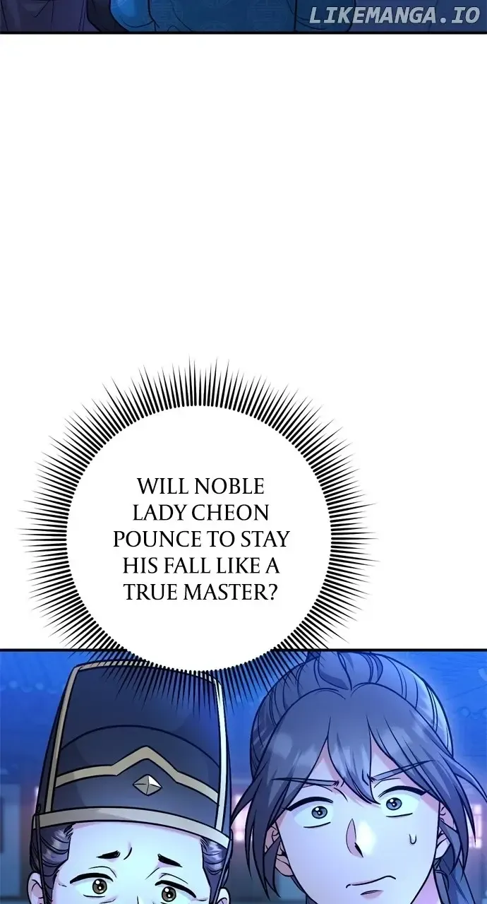 A Master, Who Woke up as a Concubine Zinmanga X Chapter 44 Page 83