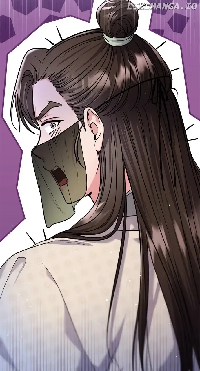 A Master, Who Woke up as a Concubine Zinmanga X Chapter 44 Page 106