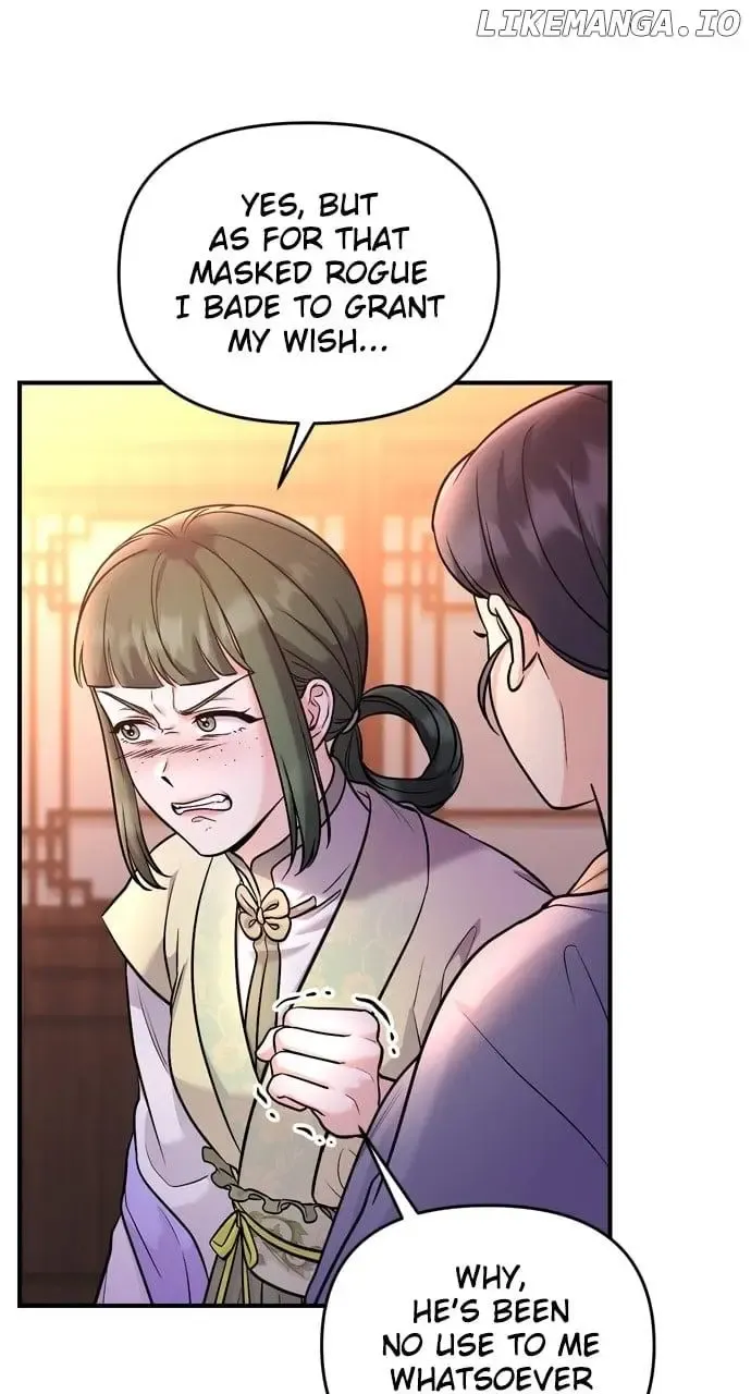A Master, Who Woke up as a Concubine Zinmanga X Chapter 43 Page 27