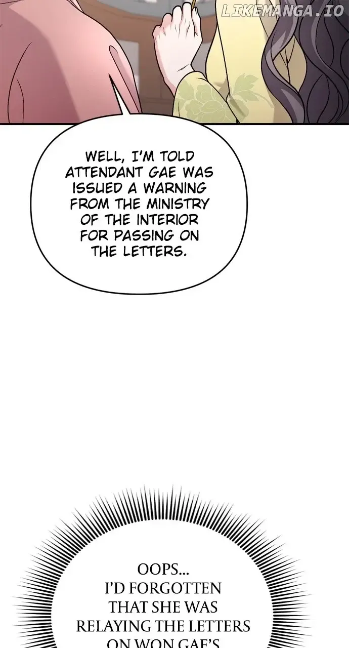 A Master, Who Woke up as a Concubine Zinmanga X Chapter 42 Page 73