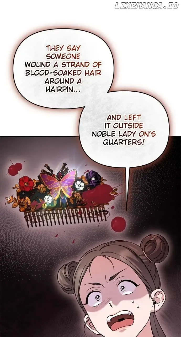 A Master, Who Woke up as a Concubine Zinmanga X Chapter 42 Page 78