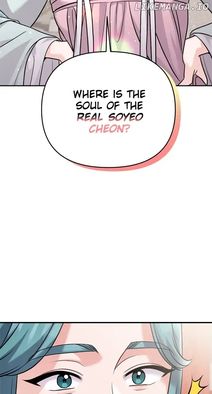 A Master, Who Woke up as a Concubine Zinmanga X Chapter 41 Page 89