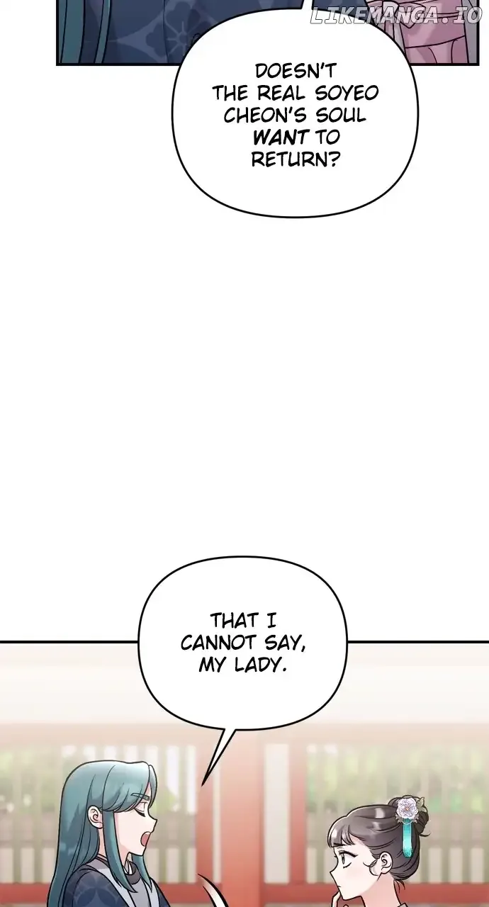 A Master, Who Woke up as a Concubine Zinmanga X Chapter 41 Page 98