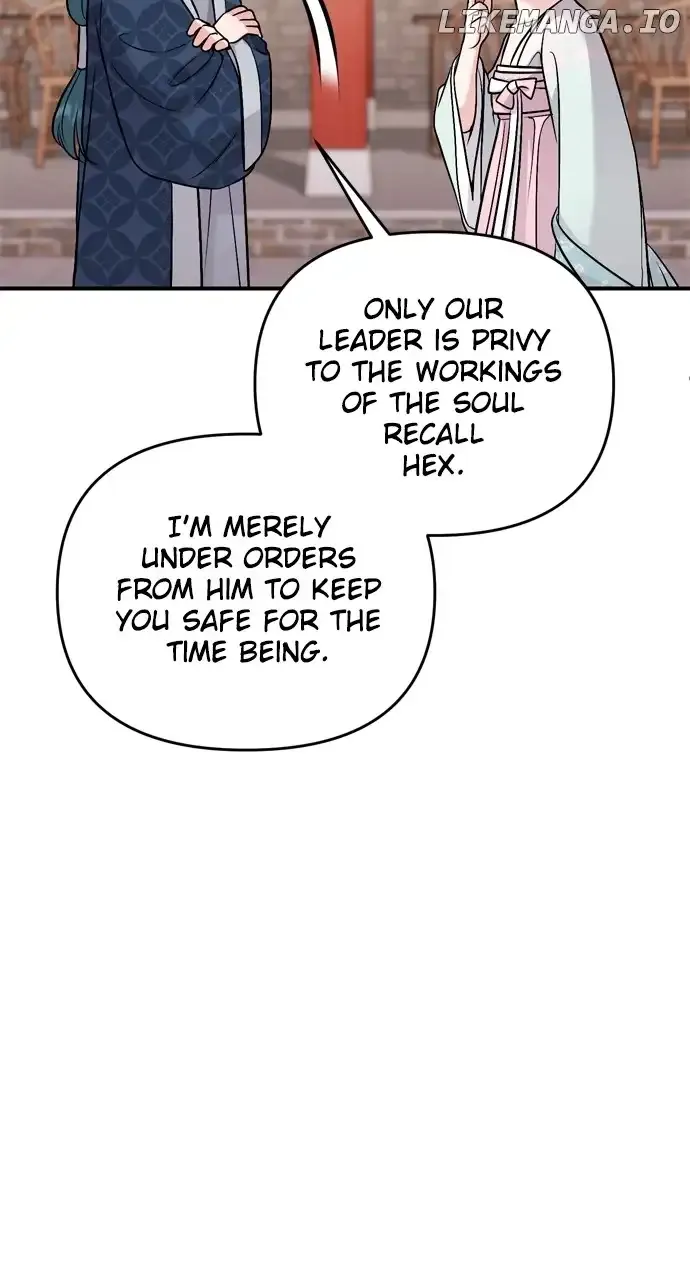 A Master, Who Woke up as a Concubine Zinmanga X Chapter 41 Page 99