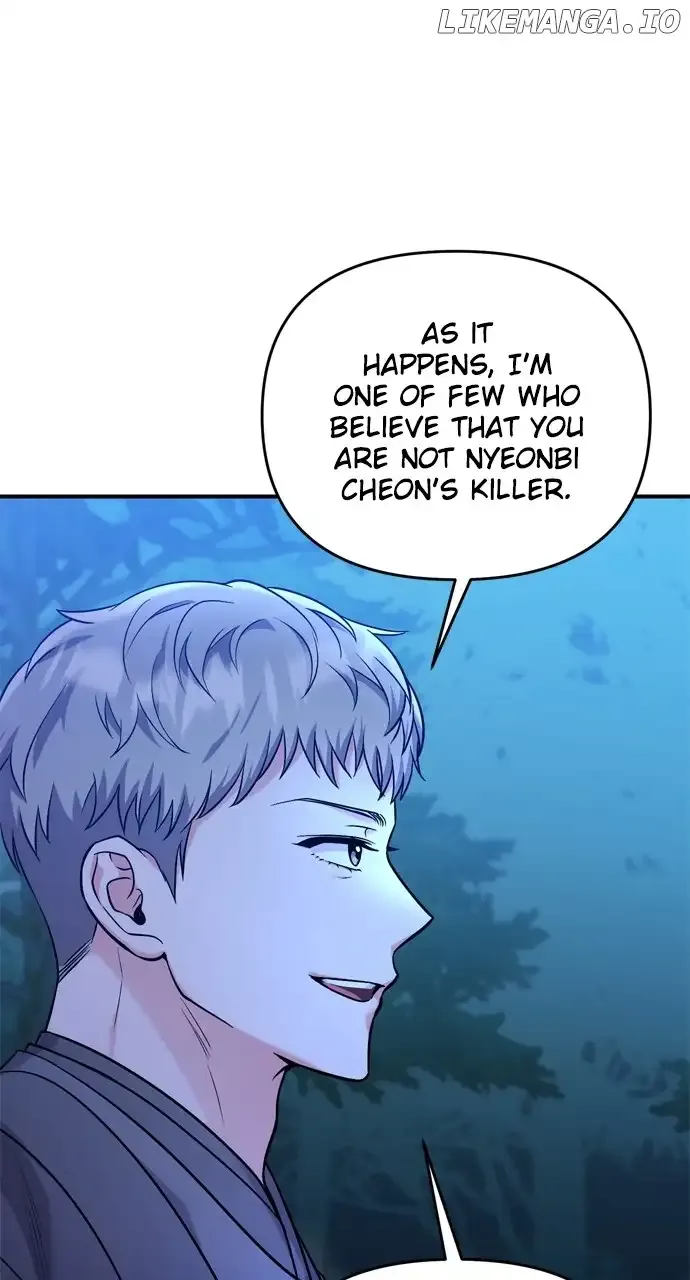 A Master, Who Woke Up As A Concubine Zinmanga X Chapter 38 Page 42