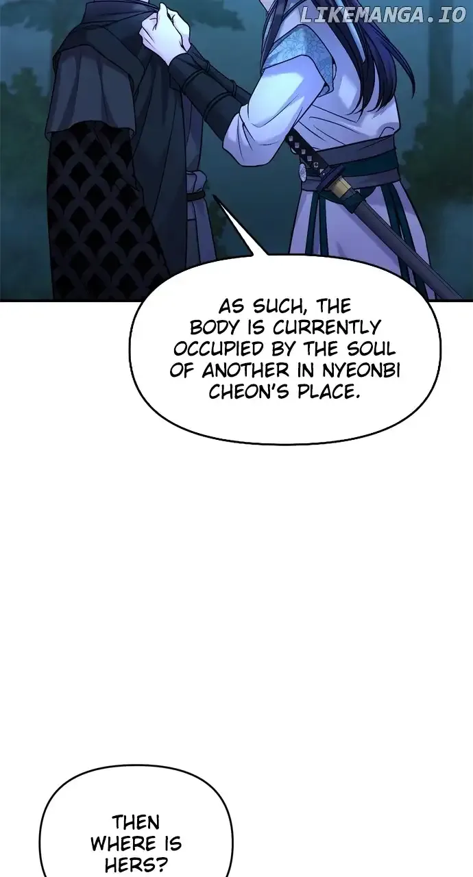 A Master, Who Woke Up As A Concubine Zinmanga X Chapter 38 Page 60