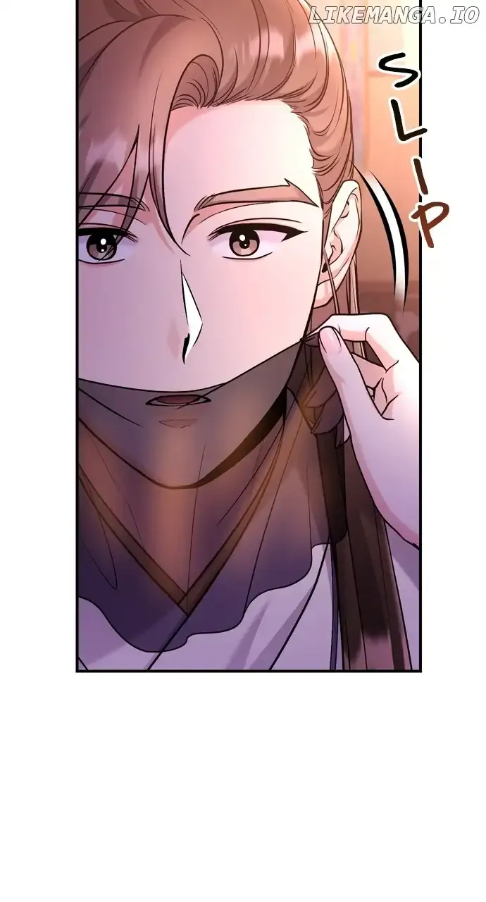A Master, Who Woke Up As A Concubine Zinmanga X Chapter 38 Page 106