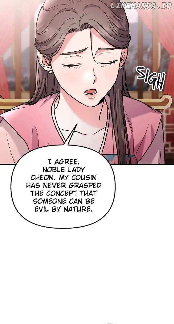 A Master, Who Woke up as a Concubine Zinmanga X Chapter 36 Page 30