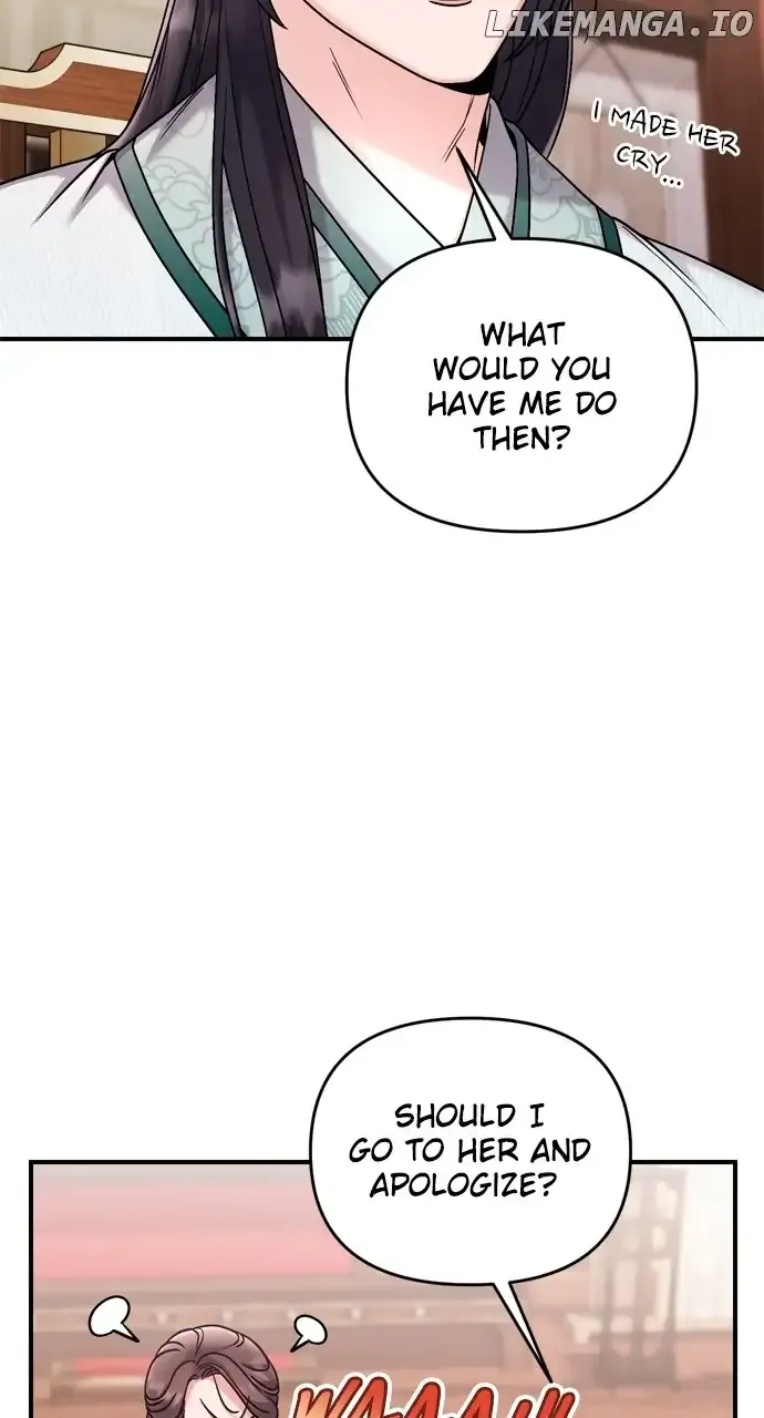 A Master, Who Woke up as a Concubine Zinmanga X Chapter 36 Page 51
