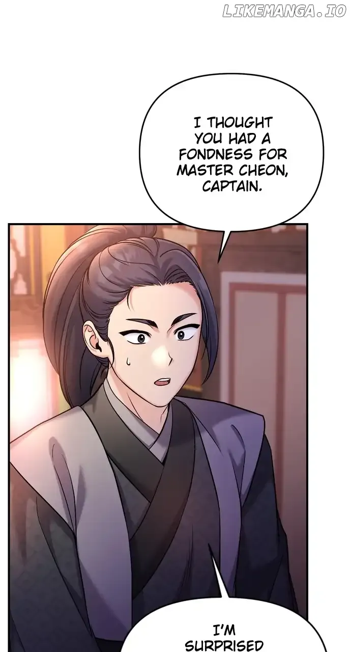 A Master, Who Woke up as a Concubine Zinmanga X Chapter 36 Page 76