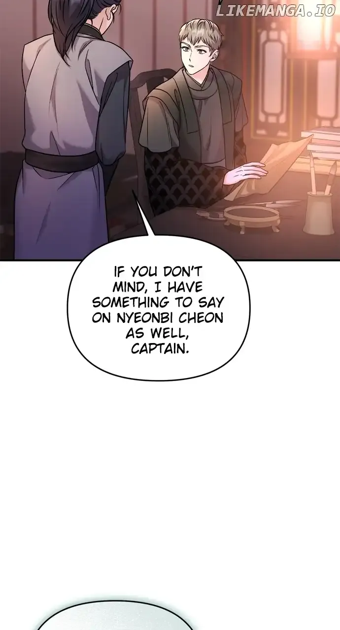 A Master, Who Woke up as a Concubine Zinmanga X Chapter 36 Page 86