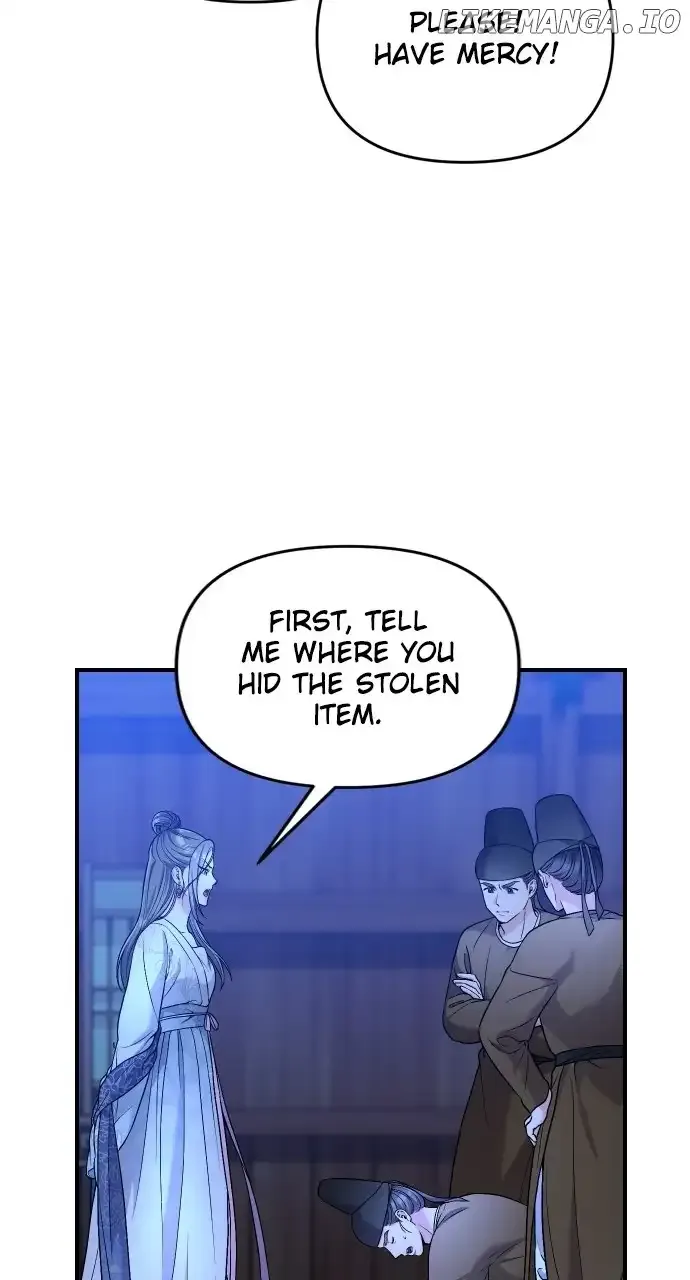 A Master, Who Woke up as a Concubine Zinmanga X Chapter 34 Page 17