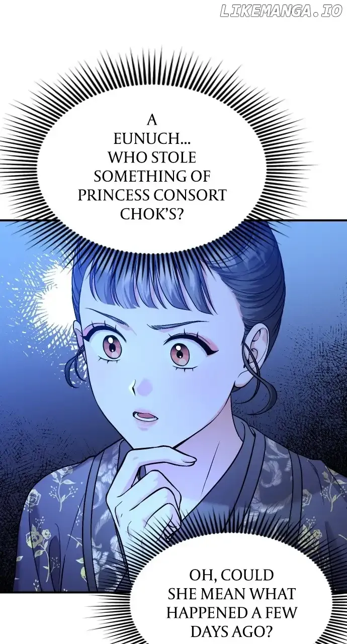 A Master, Who Woke up as a Concubine Zinmanga X Chapter 34 Page 21