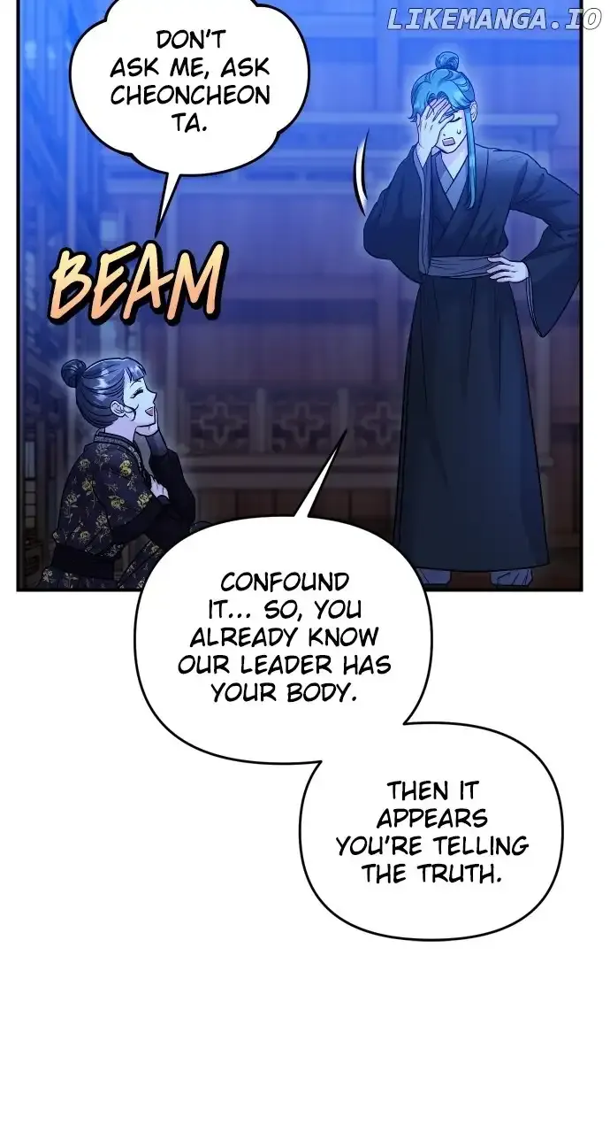 A Master, Who Woke up as a Concubine Zinmanga X Chapter 34 Page 60