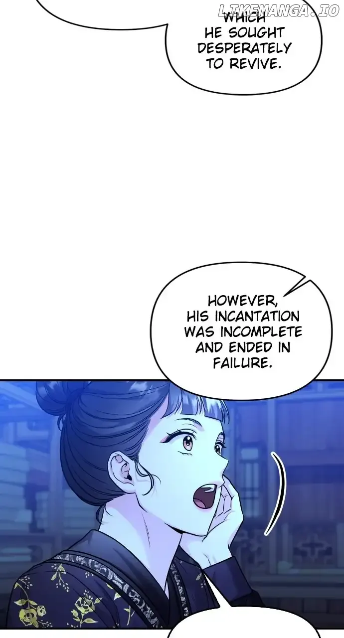A Master, Who Woke up as a Concubine Zinmanga X Chapter 34 Page 62