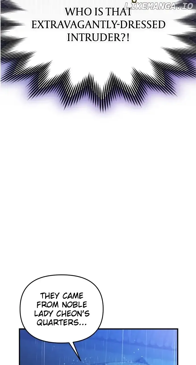 A Master, Who Woke up as a Concubine Zinmanga X Chapter 33 Page 4