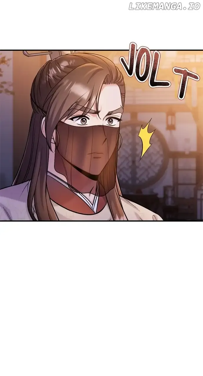 A Master, Who Woke up as a Concubine Zinmanga X Chapter 33 Page 12