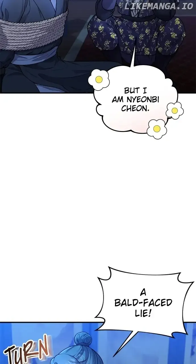 A Master, Who Woke up as a Concubine Zinmanga X Chapter 33 Page 116