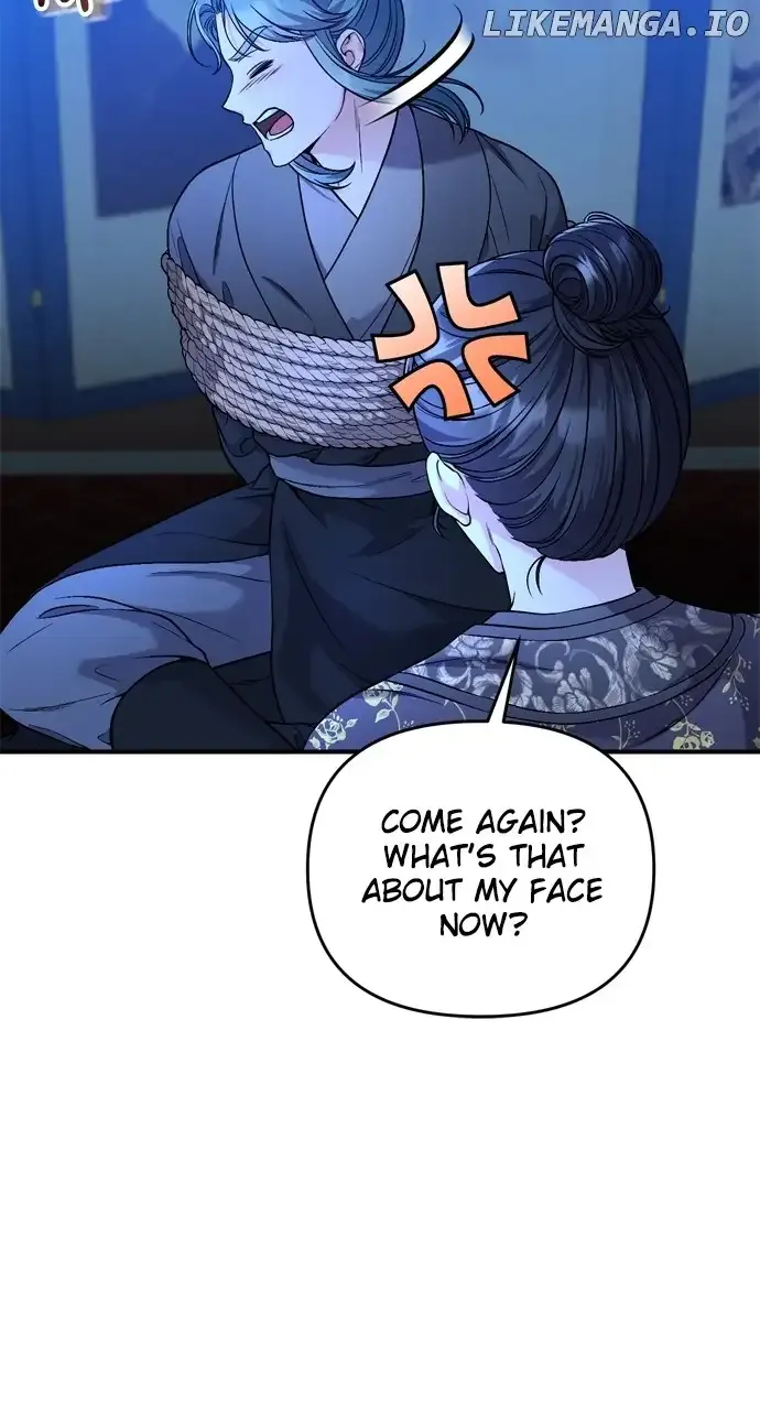 A Master, Who Woke up as a Concubine Zinmanga X Chapter 33 Page 117