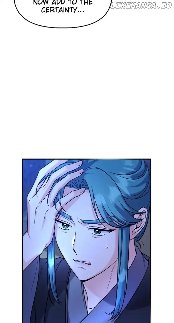 A Master, Who Woke up as a Concubine Zinmanga X Chapter 32 Page 60