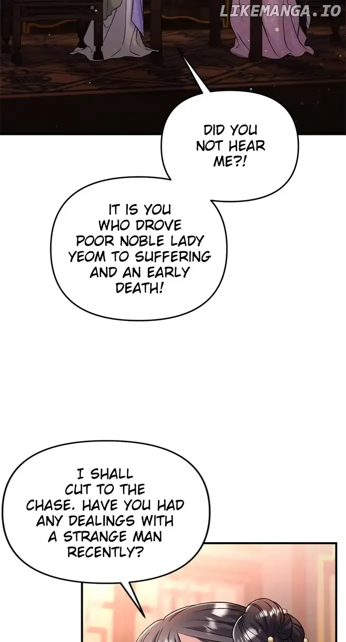 A Master, Who Woke up as a Concubine Zinmanga X Chapter 32 Page 83