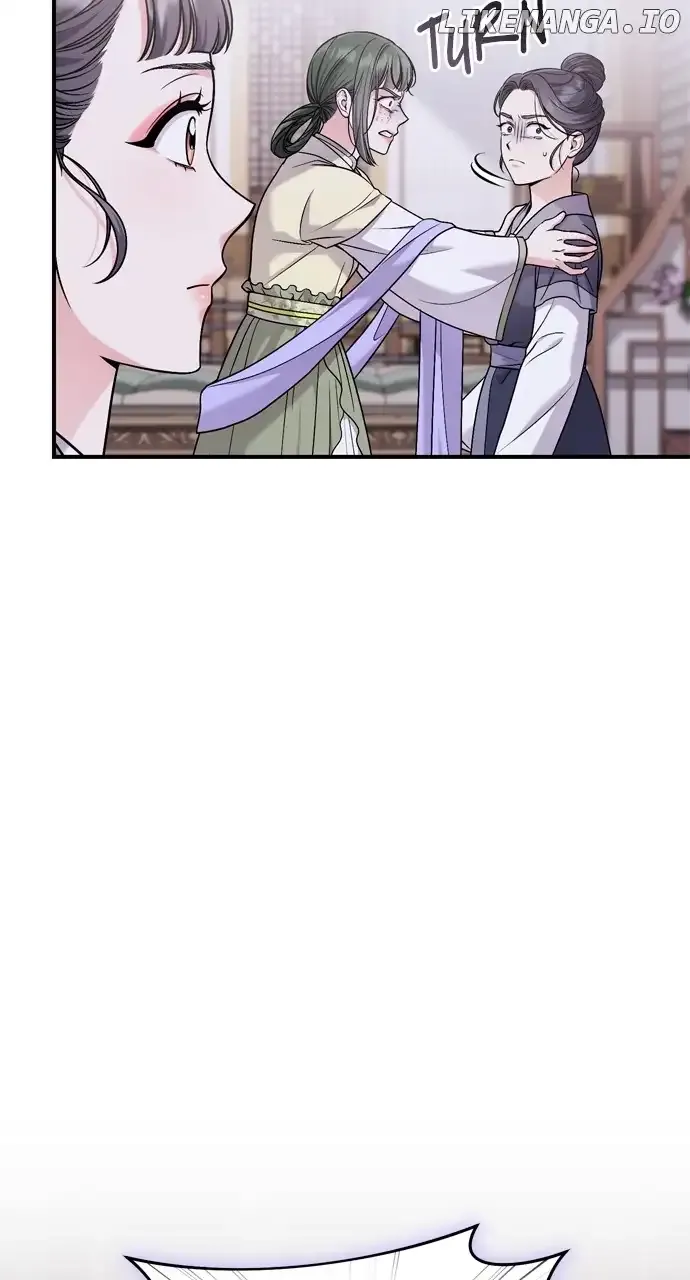 A Master, Who Woke up as a Concubine Zinmanga X Chapter 31 Page 89