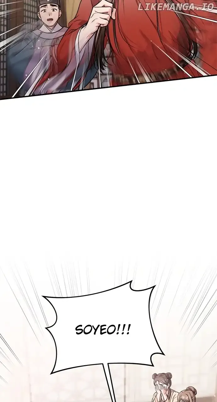 A Master, Who Woke up as a Concubine Zinmanga X Chapter 30 Page 37