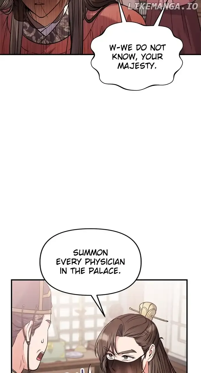 A Master, Who Woke up as a Concubine Zinmanga X Chapter 30 Page 42