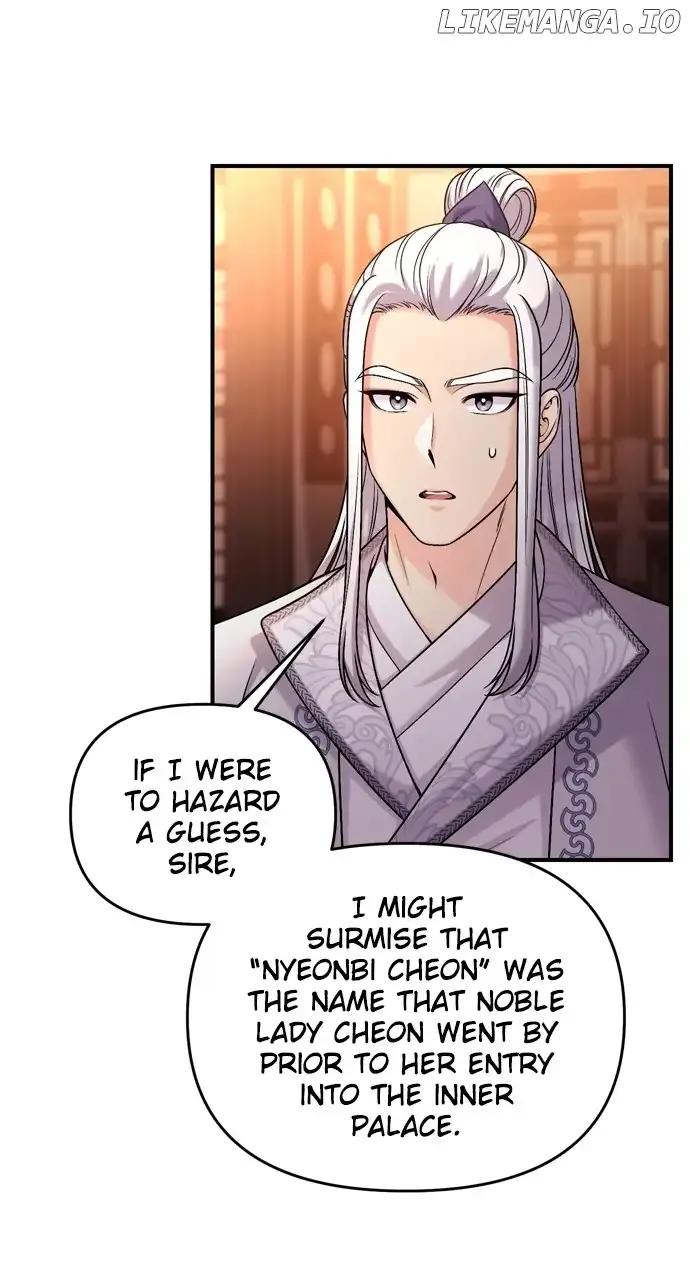 A Master, Who Woke up as a Concubine Zinmanga X Chapter 30 Page 90