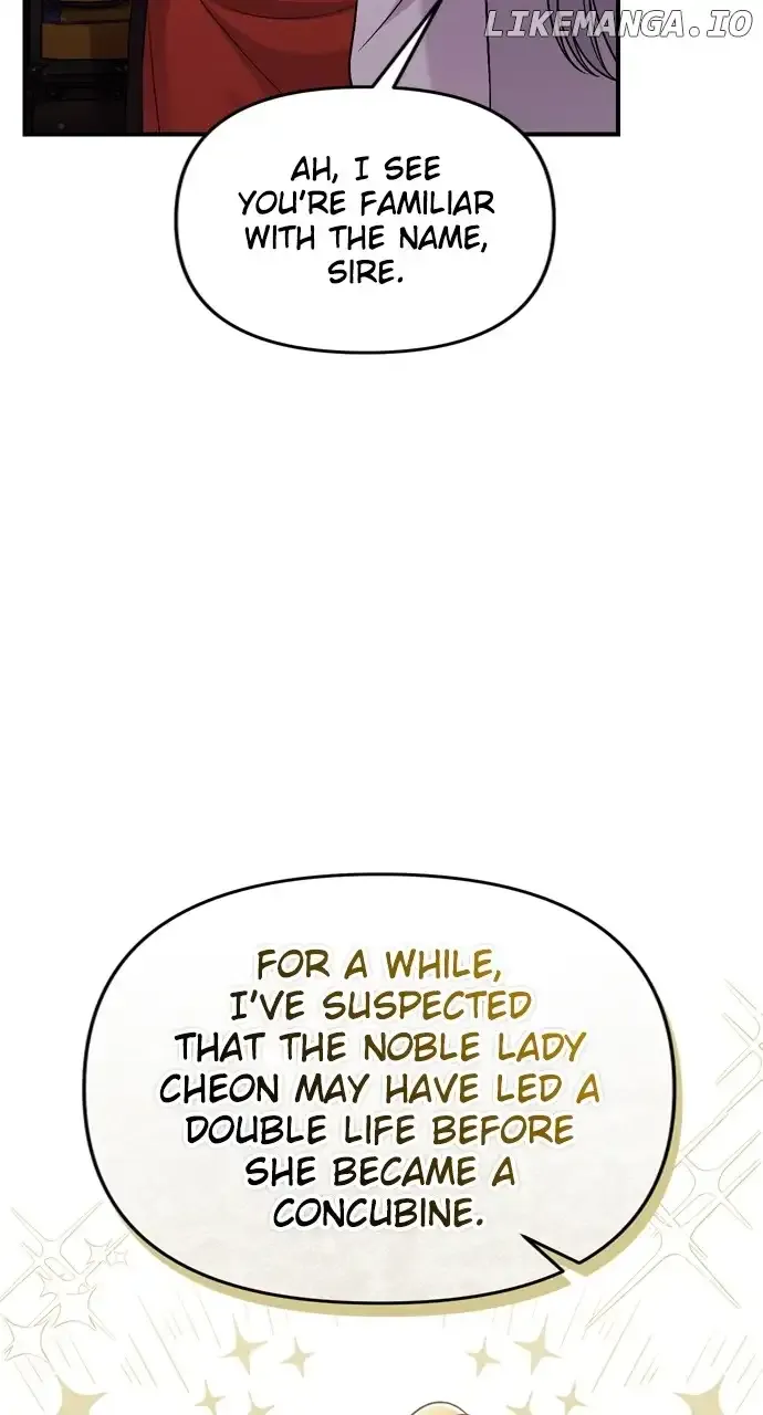 A Master, Who Woke up as a Concubine Zinmanga X Chapter 30 Page 92