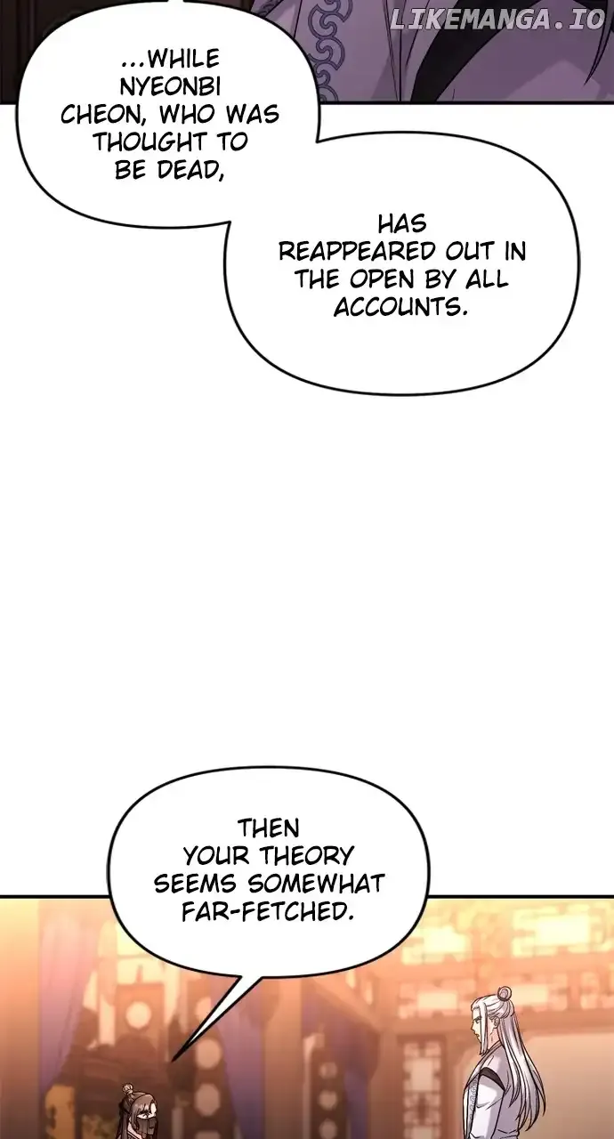 A Master, Who Woke up as a Concubine Zinmanga X Chapter 30 Page 96