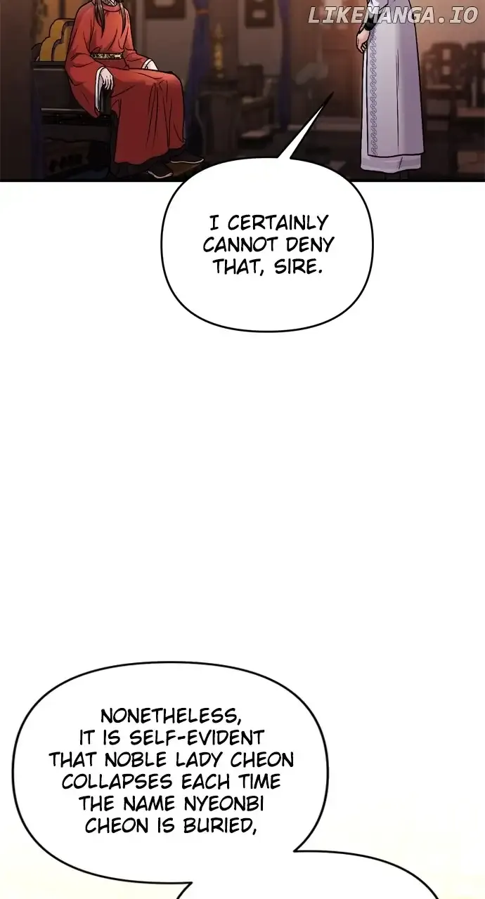 A Master, Who Woke up as a Concubine Zinmanga X Chapter 30 Page 97