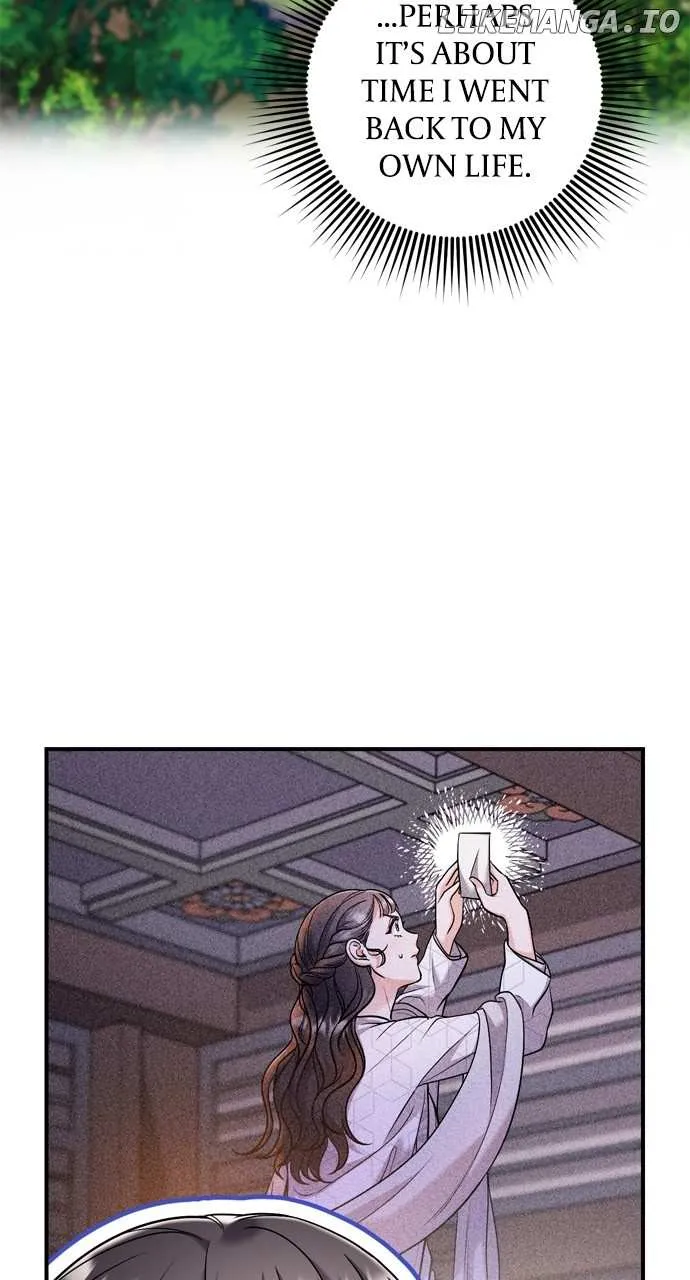 A Master, Who Woke up as a Concubine Zinmanga X Chapter 29 Page 4