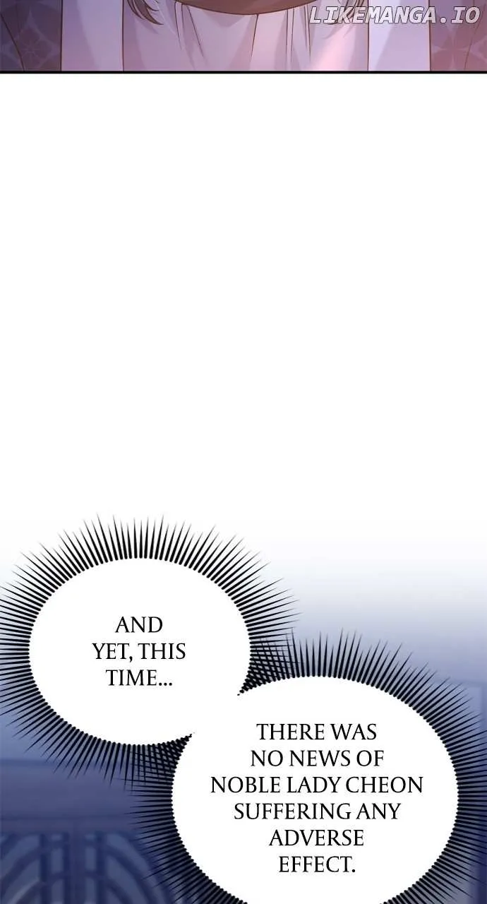 A Master, Who Woke up as a Concubine Zinmanga X Chapter 29 Page 36