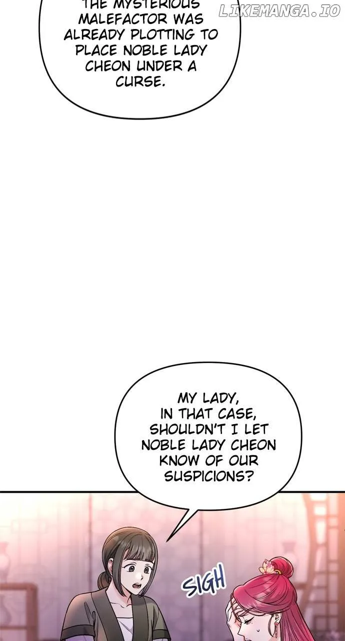 A Master, Who Woke up as a Concubine Zinmanga X Chapter 28 Page 12