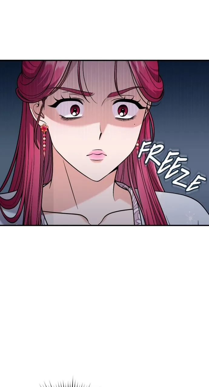 A Master, Who Woke up as a Concubine Zinmanga X Chapter 27 Page 77
